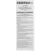 Вентилятор напольный Centek CT-5026 65Вт скоростей:4 ПДУ черный