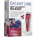Машинка для стрижки Galaxy Line GL 4157 красный 4Вт (насадок в компл:2шт)
