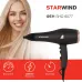 Фен Starwind SHD 6077 2200Вт графитовый/золотистый