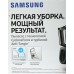 Пылесос Samsung VC18M31A0HU/EV 1800Вт голубой/черный