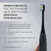 Зубная щетка электрическая Polaris PETB 0701 TC серый