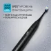 Зубная щетка электрическая Polaris PETB 0701 TC серый