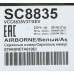 Пылесос Samsung VCC8835V37/XEV 2200Вт белый/черный