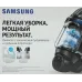 Пылесос Samsung VC15K4116VR/EV 1500Вт красный/черный