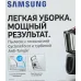 Пылесос Samsung VC18M31A0HP/EV 1800Вт бордовый/черный