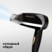 Фен Redmond RF-528 1500Вт черный