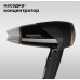 Фен Redmond RF-528 1500Вт черный