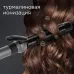 Щипцы Redmond RCI-2334 65Вт серый макс.темп.:200С покрытие:керамико-турмалиновое