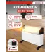 Конвектор Eurolux ОК-EU-1500C 1500Вт белый