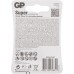 Батарея GP Super Alkaline GP 25A-2CR2 AAAA (2шт) блистер