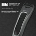 Машинка для стрижки Scarlett SC-HC63C54 графитовый/черный 6Вт (насадок в компл:1шт) Машинка для стрижки Scarlett SC-HC63C54 графитовый/черный 6Вт (насадок в компл:1шт)