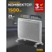 Конвектор Denzel HybridX-1500 1500Вт белый