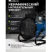 Тепловая пушка электрическая Сибртех K3 3000Вт синий/черный