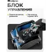 Тепловая пушка электрическая Сибртех K3 3000Вт синий/черный