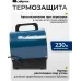 Тепловая пушка электрическая Сибртех ТВ-2М 2000Вт синий/черный