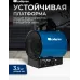 Тепловая пушка электрическая Сибртех ТВ-2М 2000Вт синий/черный