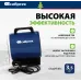 Тепловая пушка электрическая Сибртех ТВ-3М 3000Вт синий/черный