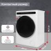 Стиральная машина Kraft TCH-HD8528SW класс: A+++ загр.фронтальная макс.:8кг белый инвертор