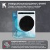 Стиральная машина Kraft TCH-HD8528SW класс: A+++ загр.фронтальная макс.:8кг белый инвертор