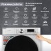 Стиральная машина Kraft TCH-HDD8596SW класс: B загр.фронтальная макс.:8кг (с сушкой) белый инвертор