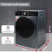 Стиральная машина Kraft TCH-HDD8597SDB класс: B загр.фронтальная макс.:8кг (с сушкой) серый инвертор