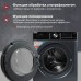 Стиральная машина Kraft TCH-HDD8597SDB класс: B загр.фронтальная макс.:8кг (с сушкой) серый инвертор