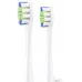 Насадка для зубных щеток Oclean Professional Clean P1C1 W02 (упак.:2шт) Oclean P1C1 W02