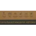 Стиральная машина Kraft KF-UME7202W класс: A+++ загр.вертикальная макс.:7кг белый