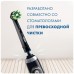 Насадка для зубных щеток Oral-B Cross Action EB50BRB (упак.:4шт)