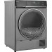 Сушильная машина Weissgauff WD 879 Diamond Heat Pump кл.энер.:A++ макс.загр.:8кг серебристый (430998)