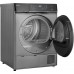 Сушильная машина Weissgauff WD 879 Diamond Heat Pump кл.энер.:A++ макс.загр.:8кг серебристый (430998)