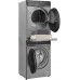 Сушильная машина Weissgauff WD 879 Diamond Heat Pump кл.энер.:A++ макс.загр.:8кг серебристый (430998)