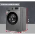 Стиральная машина Kraft KF-MDS6107G класс: A+ загр.фронтальная макс.:6кг серый