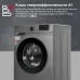 Стиральная машина Kraft KF-MDS6107G класс: A+ загр.фронтальная макс.:6кг серый