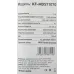 Стиральная машина Kraft KF-MDS7107G класс: A+ загр.фронтальная макс.:7кг серый