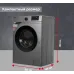 Стиральная машина Kraft KF-MDS7107G класс: A+ загр.фронтальная макс.:7кг серый