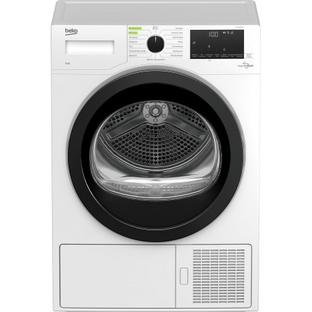 Сушильная машина Beko DF7439SXUV кл.энер.:A+ макс.загр.:7кг белый (7188301530)