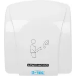 Сушилка для рук G-Teq 8851 PW 1500Вт белый