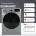 Стиральная машина Kraft KF-MDS12147G класс: A+++ загр.фронтальная макс.:12кг серый инвертор