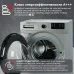 Стиральная машина Kraft KF-MDS12147G класс: A+++ загр.фронтальная макс.:12кг серый инвертор