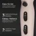 Фен Polaris PHD 2600ACi 2600Вт розовый/черный Фен Polaris PHD 2600ACi 2600Вт розовый/черный
