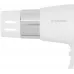Фен Starwind SW-HD871 1100Вт белый