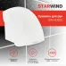 Сушилка для рук Starwind SW-HD820 2000Вт белый