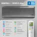 Сплит-система Centek CT-65I12 серебристый
