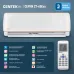Сплит-система Centek CT-65E09 белый