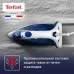 Утюг Tefal FV5736E0 2500Вт синий