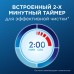 Набор электрических зубных щеток Oral-B Vitality Pro черный/лиловый