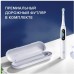 Зубная щетка электрическая Oral-B iO Series 8 Limited Edition белый