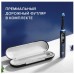 Зубная щетка электрическая Oral-B iO Series 7 Onyx черный