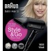 Фен Braun BRHD350E 1600Вт черный